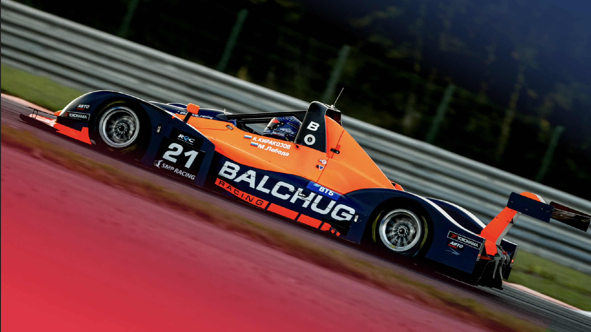 TECNO × Balchug Racing