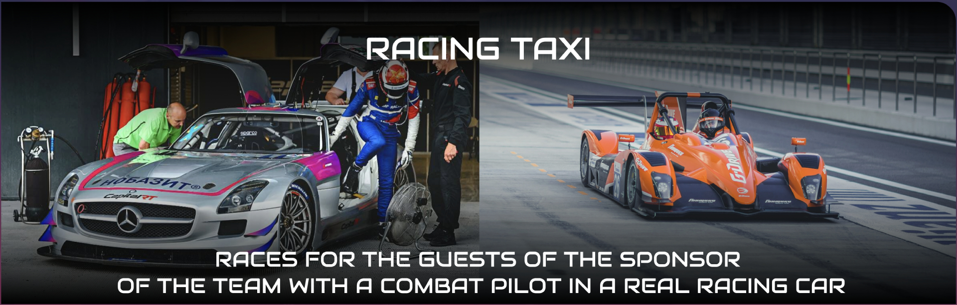 Race Taxi